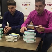 Преподаватели кафедры «Транспортное строительство» – авторы новых учебных пособий