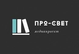 Гуманитарная составляющая технического образования: кафедра философии презентует новый образовательный проект