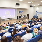 Сергей Наумов встретился с коллективом ИММТ