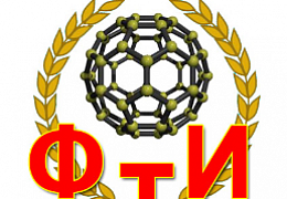 Профессор ФТИ избран членом Российского национального комитета по теоретической и прикладной механике