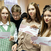 Мастер-класс «Вытворяй без границ» 