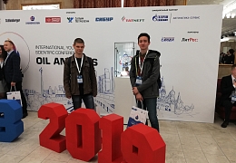 Студенты Института УРБАС приняли участие в международной конференции «Нефть и газ – 2019»