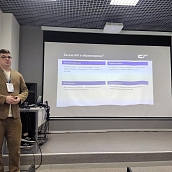 ИнПИТ представил опыт внедрения ИИ и фиджитал-технологий в образование на конференции в СОИРО