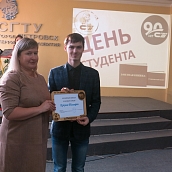 Зимний пикник и Гагаринская миля – в Петровске отметили День студента