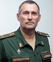 Новиков Игорь Николаевич