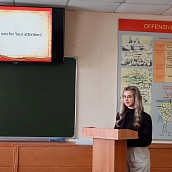 Студенты кафедры ПМК приняли участие во Всероссийской студенческой научно-практической конференции "Великая Отечественная война в именах и датах"