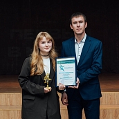 В ППК СГТУ определили лауреатов премии «Созвездие первых»