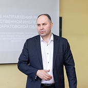 Студенты СЭИ – участники семинара, посвященного Международному дню охраны труда