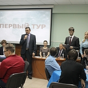 Молодые ученые СГТУ стали победителями межвузовской игры «Что? Где? Когда?»