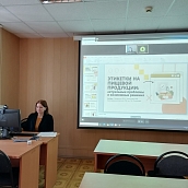 III Всероссийская научно-практическая конференция «Медиа в информационном обществе» 