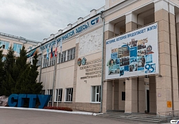 48 политеховцев удостоены стипендий Президента и Правительства РФ