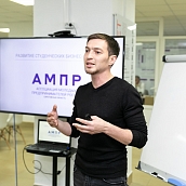 «Точка кипения»: ИСПМ провел мастер-класс «Региональный бизнес-акселератор»