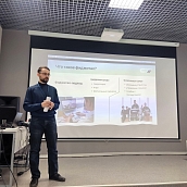 ИнПИТ представил опыт внедрения ИИ и фиджитал-технологий в образование на конференции в СОИРО