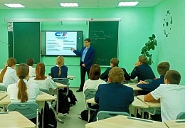Доцент ИММТ встретился с балашовскими школьниками 