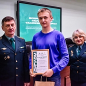 Политеховцы - участники молодёжного таможенного форума