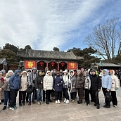 Путешествие в Китай: сотрудники СГТУ познакомились с Пекином