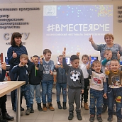 «ВместеЯрче» в Петровске: студенты получили электричество из продуктов питания