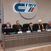 В СГТУ состоялось мероприятие по профилактике экстремизма