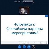 В СЭИ обсудили ситуацию в финансово-банковской сфере