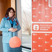 СГТУ организует просветительские лекции в Парке покорителей космоса для школьников  