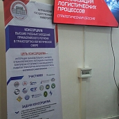 Консорциум вузов Прикаспийского региона: как подготовить конкурентоспособного выпускника
