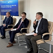 Достижения СГТУ в подготовке кадров для ИТ-сферы отмечены региональной минцифрой