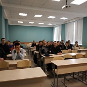 В ИнЭН прошла встреча с руководителем регионального отдела государственного энергетического надзора