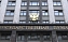 Госдума РФ разрабатывает законопроект по производству медицинских препаратов