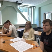 Студенты СГТУ продемонстрировали знания в викторине по правовому аудиту в сфере антитеррора 