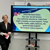 ИнПИТ провел лингвистический мастер-класс для саратовских лицеистов