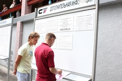 Приемная кампания-2017: В СГТУ абитуриенты идут осознанно