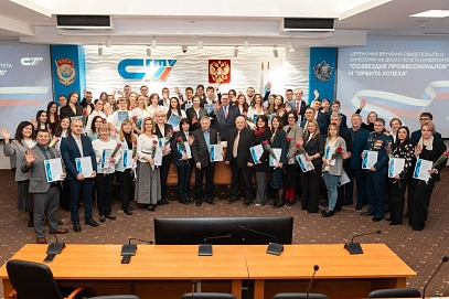 В Политехе открылась обновлённая Доска почёта