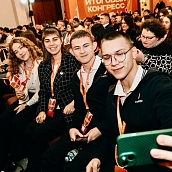 Представитель Политеха принял участие в итоговом конгрессе АСПК «Я горжусь» в Москве