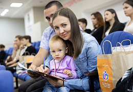 Проект Политеха «Формула счастья» включен в план мероприятий Минобрнауки России