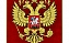 В Экономе состоялся учебно-методический семинар «Учебная дисциплина «Основы российской государственности»: опыт, проблемы, перспективы изучения в вузе»