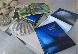 В Москве издана научно-популярная книга заведующего кафедрой ГИГ СГТУ