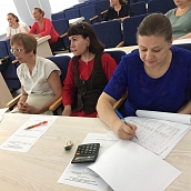 В Школе бизнеса ИСПМ прошла итоговая аттестация по программе «Специалист по финансовому консультированию»