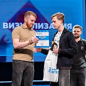 В СГТУ наградили победителей юбилейного конкурса «Цифровой ветер-2026»