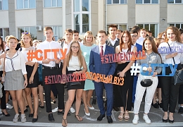 Гагаринцы приглашаются к участию в фотоконкурсе