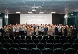 Слушатели ВУЦ встретились с участником специальной военной операции