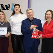 Подведены итоги смотра-конкурса на лучшее новогоднее оформление «Праздник к нам приходит!»