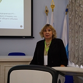 Подведены итоги VII Всероссийского научно-общественного форума «Экологический  форсайт»