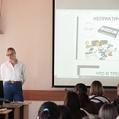 Мастер-класс от представителей типографии «Формат» 