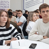В рамках акселератора «Поехали!» студенты узнали о стратегии копирования для стартапов