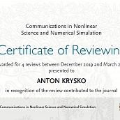 Профессор ФТИ – эксперт ряда мировых высокорейтинговых журналов