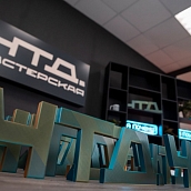 Студенты Политеха создают научпоп-контент: от изобретений до хобби ученых