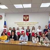 На кафедре «Отраслевое управление и экономическая безопасность» успешно состоялась защита ВКР