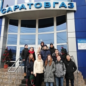 Экскурсия на АО «Саратовгаз» 