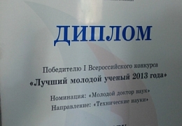 Сегодня на «Золотой осени» свои таланты продемонстрируют студенты МСФ СГТУ