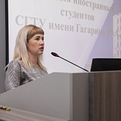 Стартовала программа адаптационных лекций для иностранных студентов 